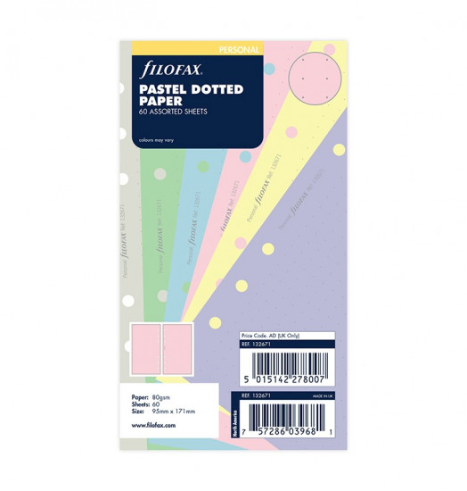 FEUILLES LIGNEES PASTEL - PERSONAL 17cm