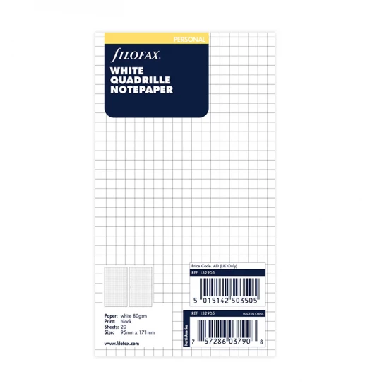 FEUILLES QUADRILLEES - PERSONAL 17cm