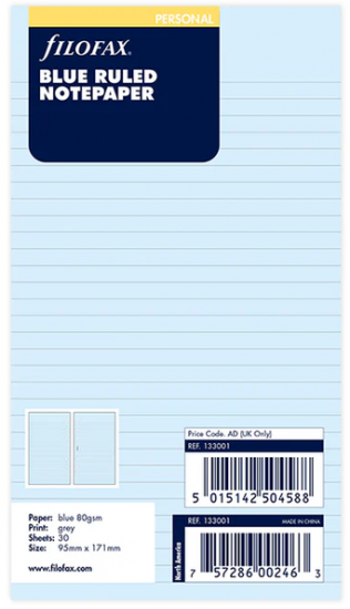 FEUILLES LIGNÉES BLEUES - PERSONAL 17cm