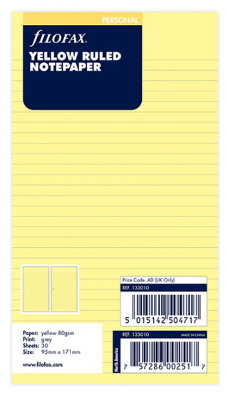FEUILLES LIGNÉES JAUNES - PERSONAL 17cm