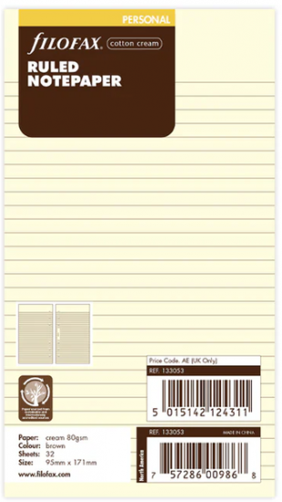 FEUILLES LIGNÉES COTON - PERSONAL 17cm
