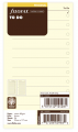 TO-DO LIST COTON - PERSONAL 17cm