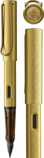 AL-STAR PLUME