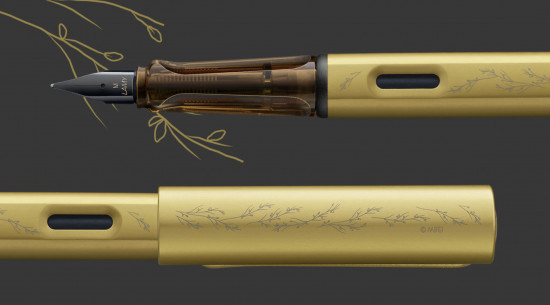 AL-STAR PLUME