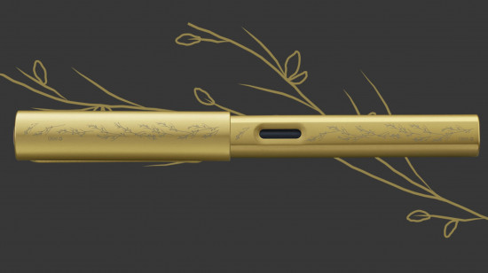 AL-STAR PLUME