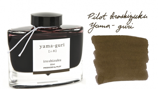 BOUTEILLES D'ENCRE IROSHIZUKU GRANDES