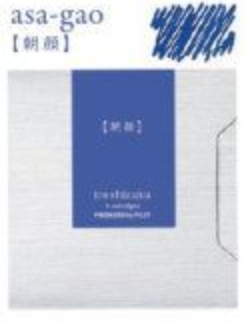 CARTOUCHES D'ENCRES IROSHIZUKU