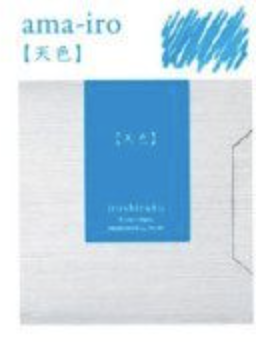 CARTOUCHES D'ENCRES IROSHIZUKU