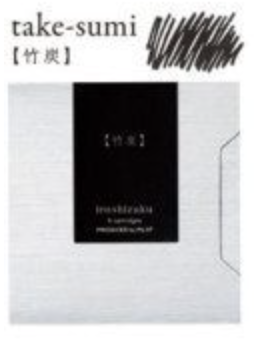 CARTOUCHES D'ENCRES IROSHIZUKU